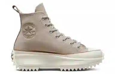 Converse Run Star Hike