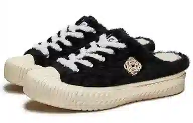 EXCELSIOR BOLT FLEECE MULE