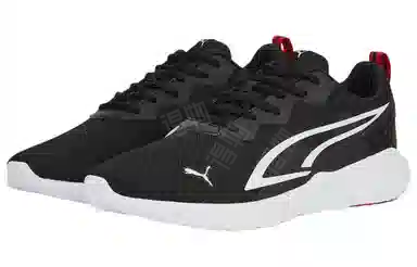 PUMA All-Day Active