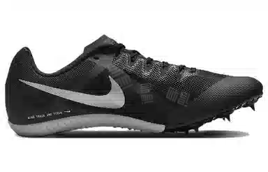 Nike Zoom Rival Multi Black