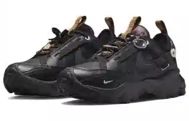 Nike TC 7900 Black