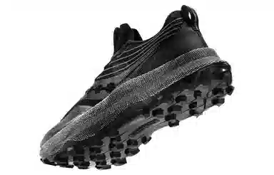 Saucony Trail