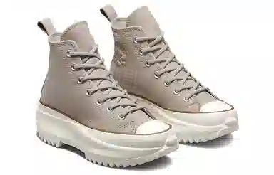 Converse Run Star Hike