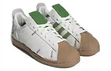 Melting Sadness x adidas Superstar "Karoro Hole" White Green Brown