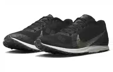 Nike Zoom Rival Waffle 5