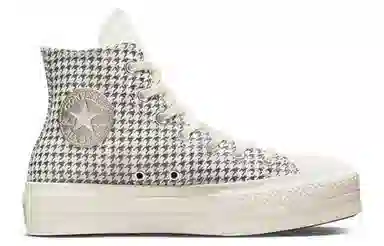 Converse All Star Lift