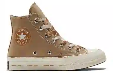 Converse 1970s Chuck Taylor All Star Gingerbread