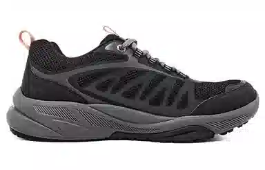 Skechers Arch Fit Calvera