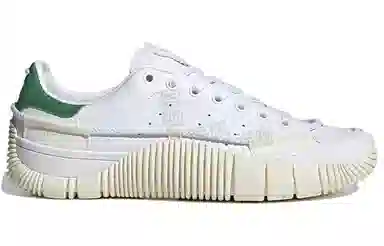 CRAIG GREEN x adidas Scuba Stan