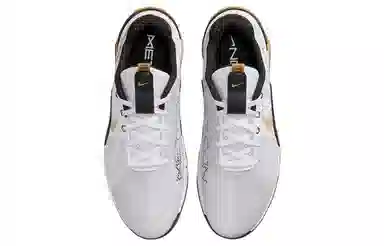 Nike Metcon 8