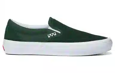 Vans slip-on Wrapped Skate