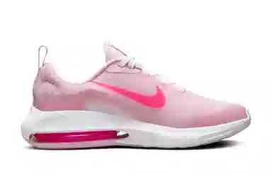 Nike Air Zoom Arcadia 2 GS