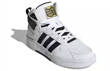 adidas Neo 100DB Mid