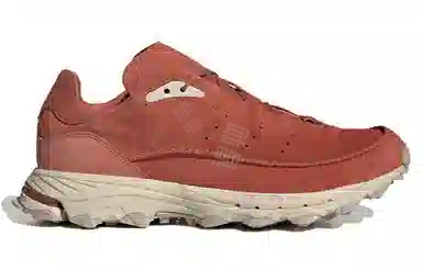 adidas Mocaturf Adventure