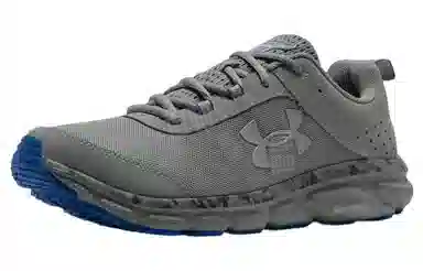 Under Armour Charged Assert 8 Grey