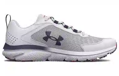 Under Armour Charged