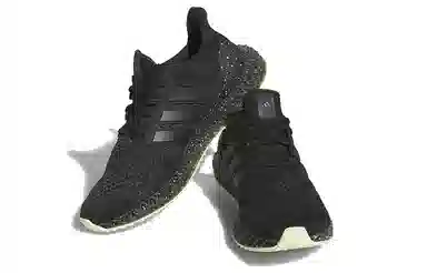 adidas Ultra 4D Black