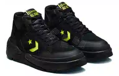 Converse Weapon CX Monster Clash Black