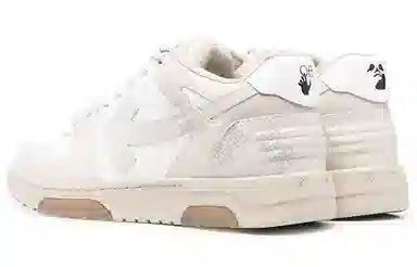 OFF-WHITE Out Of Office