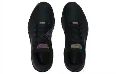 Under Armour Charged Rogue 2.5