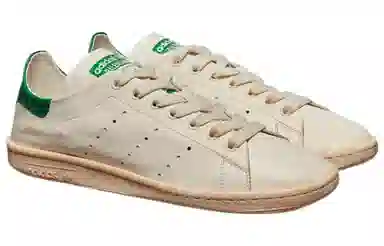 adidas x Balenciaga Low White Green