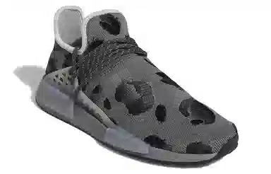 Pharrell Williams x adidas NMD Hu Grey Animal Print