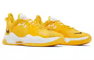 Nike PG 5 TB Promo Yellow