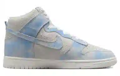 Nike Dunk "Tread in the Clouds"
