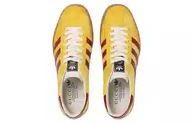 adidas originals x GUCCI Gazelle