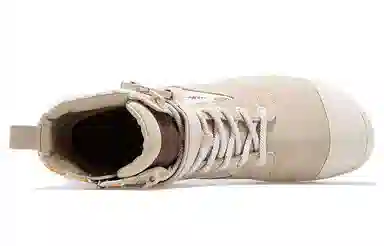 Palladium Pallavogue Sp Hobo U