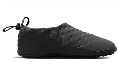 Nike ACG Air Moc