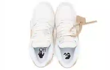 OFF-WHITE Out Of Office