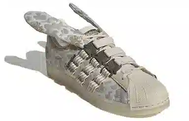 adidas Superstar Beige