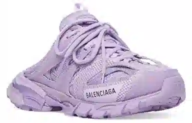 Balenciaga Track 1.0