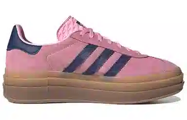 adidas Gazelle Bold Pink