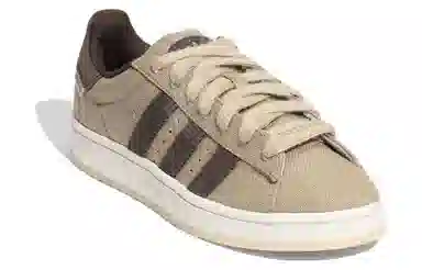 adidas Campus 00s Brown