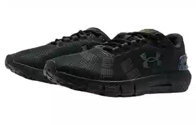 Under Armour Charged Rogue 2.5