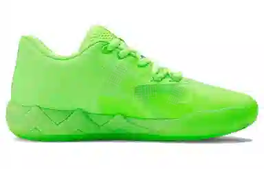 PUMA MB.01 low