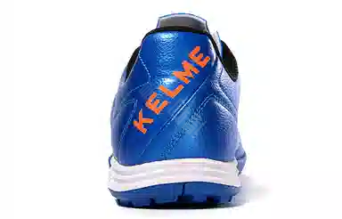 KELME