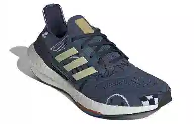 adidas Ultraboost 22