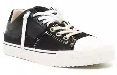 Maison Margiela Evolution