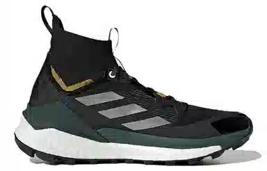 and wander x adidas Terrex Free Hiker 2
