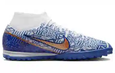 Nike Mercurial Superfly 9 Academy CR7 TF