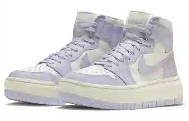 Jordan Air Jordan 1 Elevate High "Titanium"