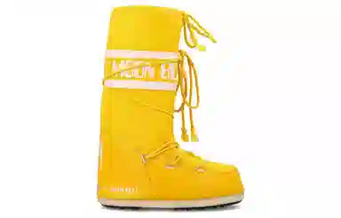Moon Boot