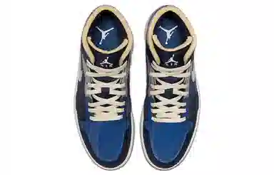 Jordan Air Jordan 1 Mid SE Craft