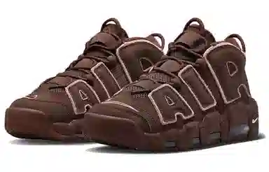 Nike Air More Uptempo "Dark Pony Soft Pink"