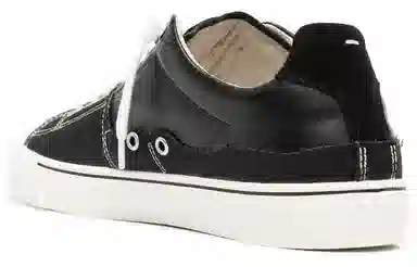 Maison Margiela Evolution