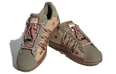 adidas Superstar Melting Sadness