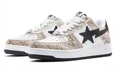 A BATHING APE STA